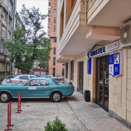 Loft Host Ереван Экстерьер фото