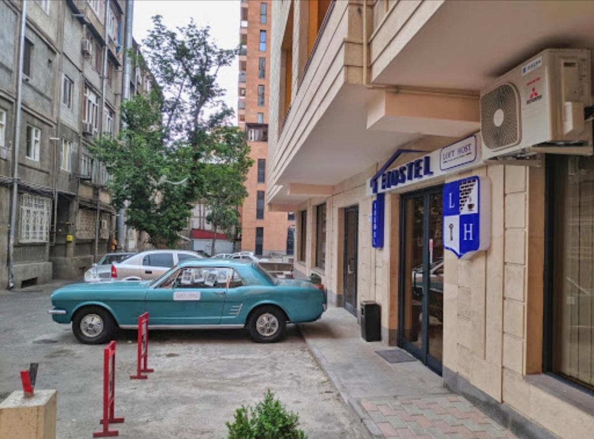 Loft Host Ереван Экстерьер фото